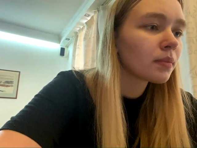 HerminiaLanting's BongaCams show and profile