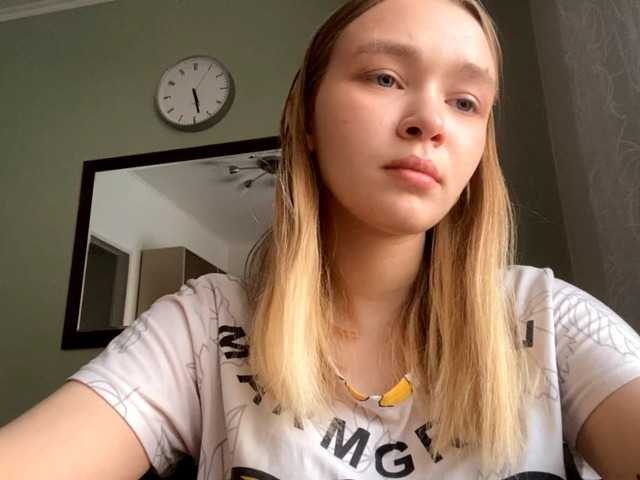 HerminiaLanting's BongaCams show and profile