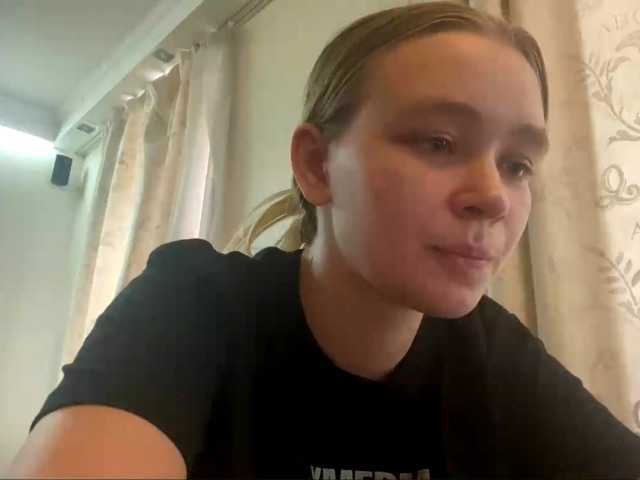 HerminiaLanting's BongaCams show and profile