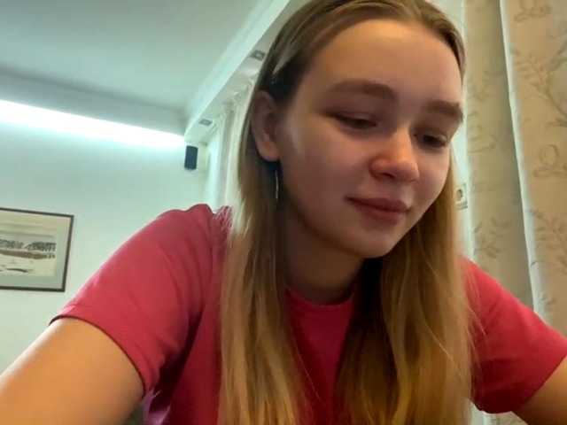 HerminiaLanting's BongaCams show and profile