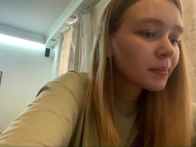 HerminiaLanting's BongaCams show and profile