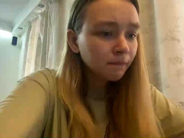 HerminiaLanting's BongaCams show and profile