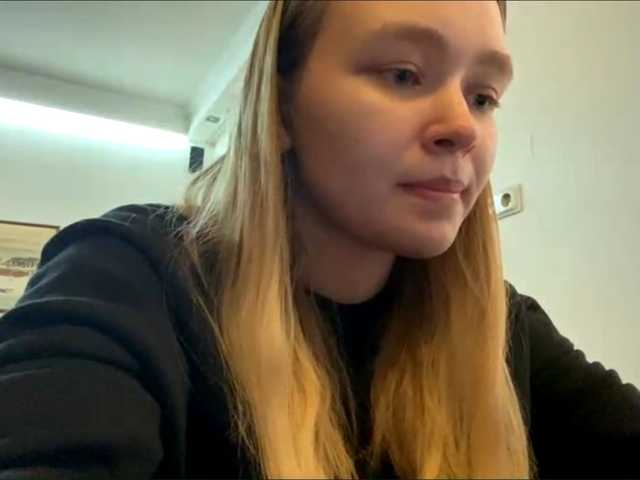 HerminiaLanting's BongaCams show and profile