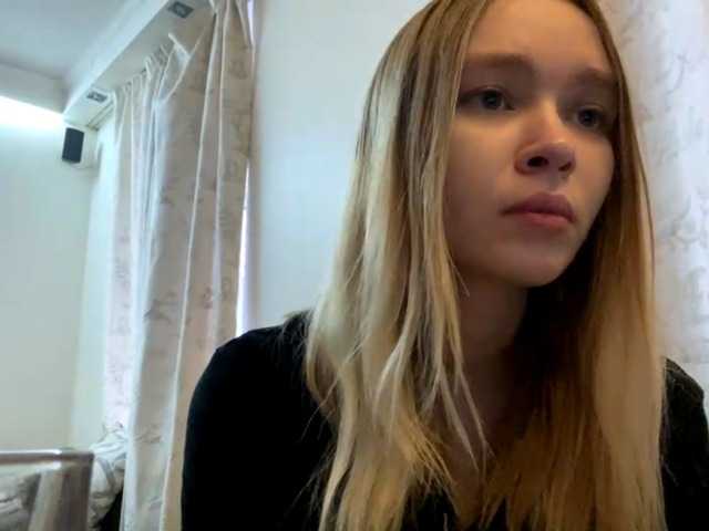 HerminiaLanting's BongaCams show and profile