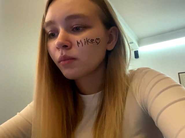 HerminiaLanting's BongaCams show and profile