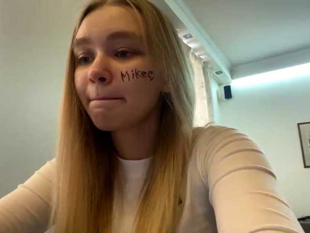 HerminiaLanting's BongaCams show and profile