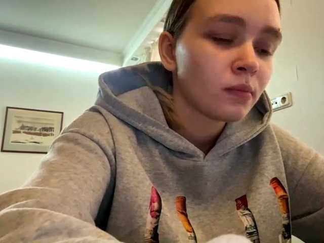 HerminiaLanting's BongaCams show and profile