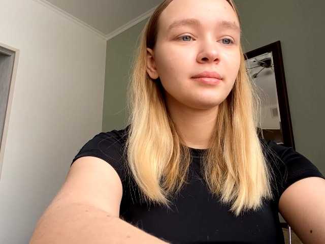 HerminiaLanting's BongaCams show and profile