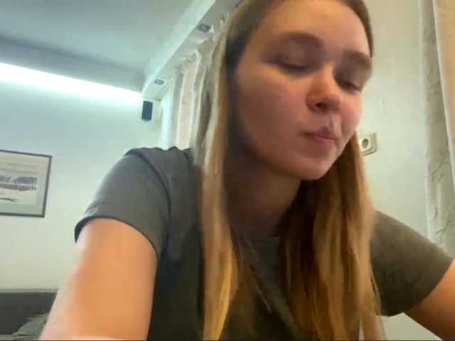 HerminiaLanting's BongaCams show and profile