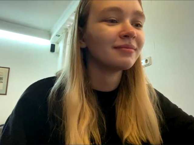 HerminiaLanting's BongaCams show and profile