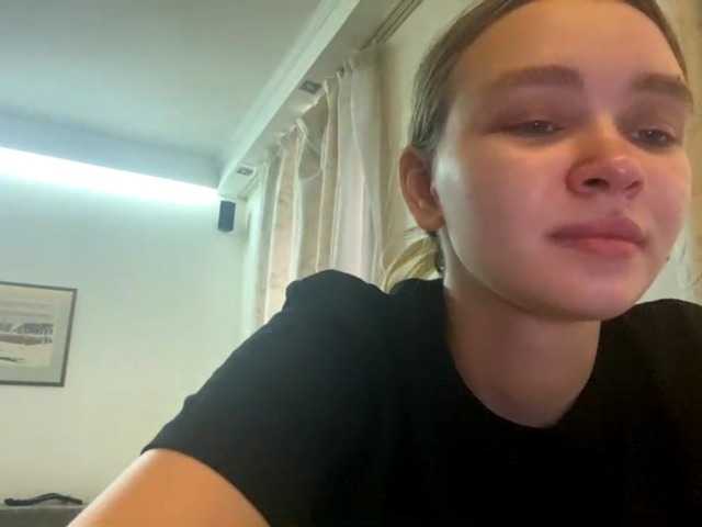 HerminiaLanting's BongaCams show and profile