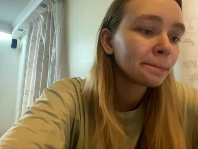 HerminiaLanting's BongaCams show and profile