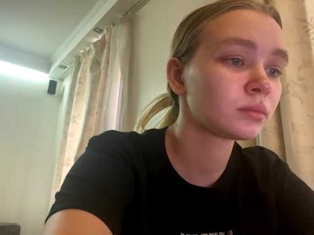 HerminiaLanting's BongaCams show and profile