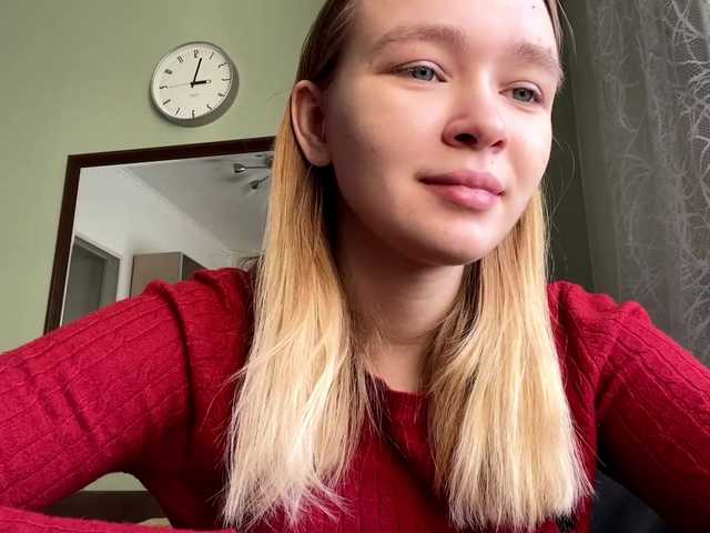 HerminiaLanting webcam