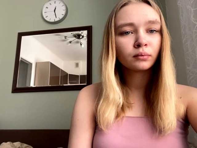 HerminiaLanting's BongaCams show and profile