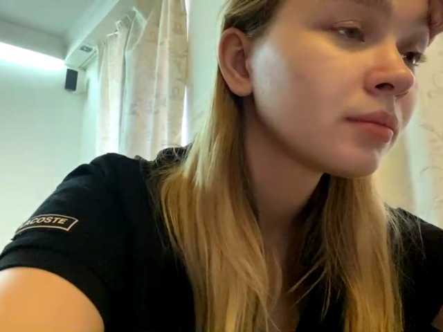 HerminiaLanting's BongaCams show and profile