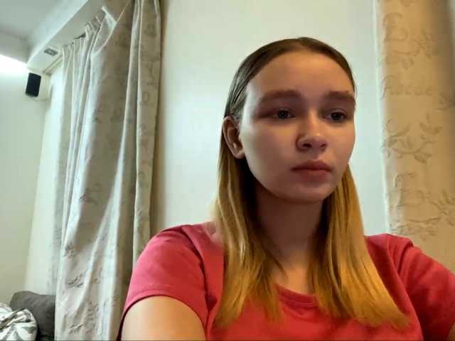 HerminiaLanting's BongaCams show and profile