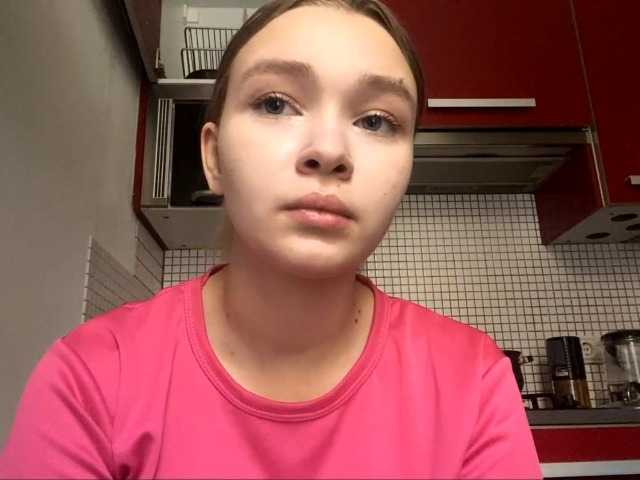 HerminiaLanting's BongaCams show and profile