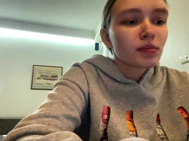 HerminiaLanting's BongaCams show and profile