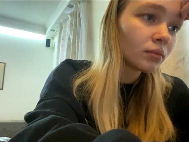 HerminiaLanting's BongaCams show and profile