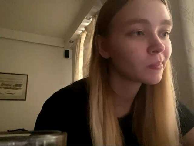 HerminiaLanting's BongaCams show and profile