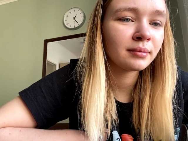 HerminiaLanting's BongaCams show and profile