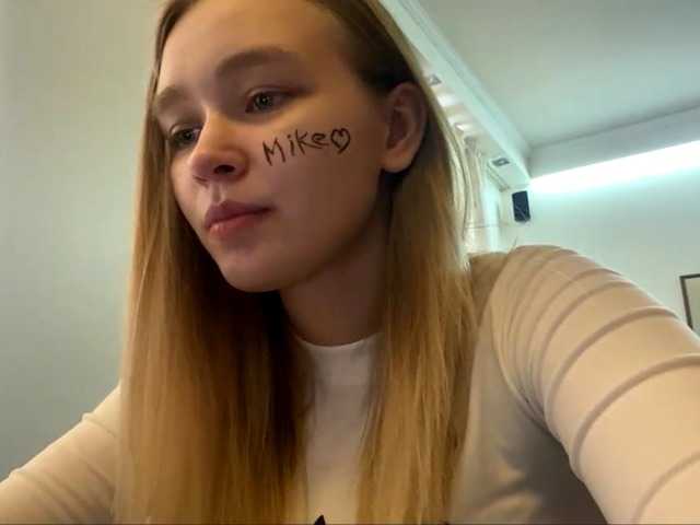 HerminiaLanting's BongaCams show and profile