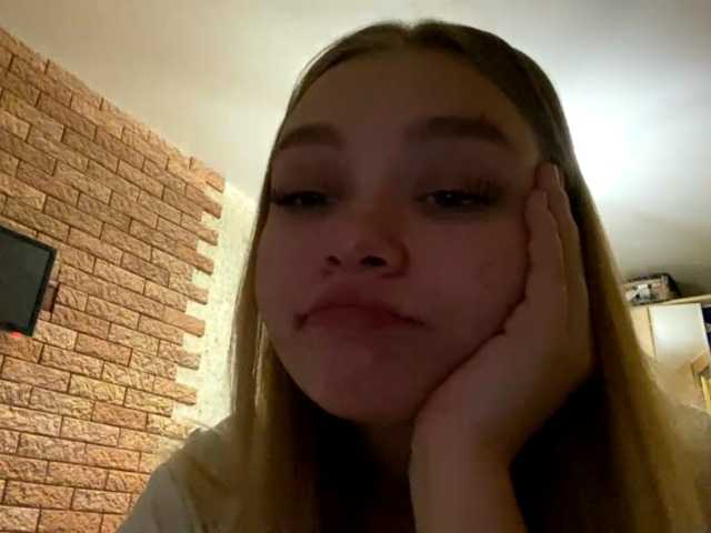 HerminiaLanting's BongaCams show and profile