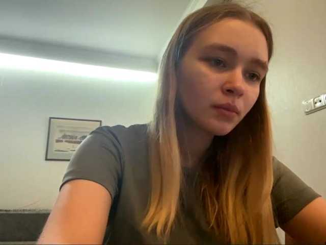 HerminiaLanting's BongaCams show and profile