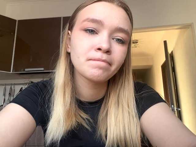 HerminiaLanting's BongaCams show and profile