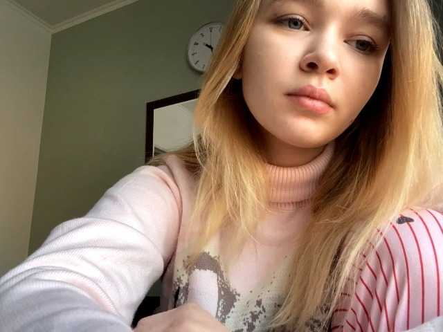 HerminiaLanting's BongaCams show and profile