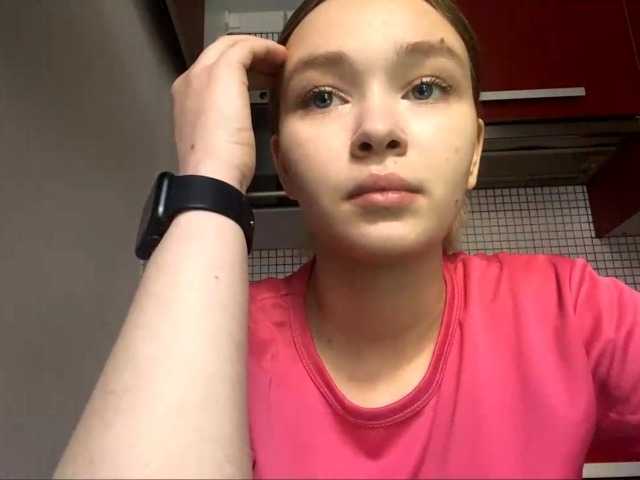 HerminiaLanting's BongaCams show and profile