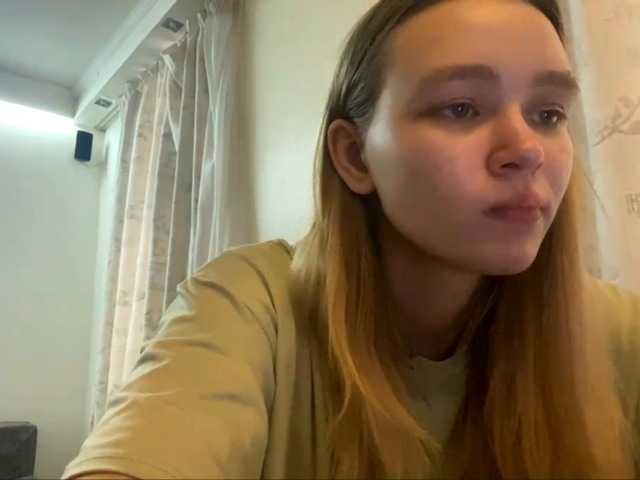 HerminiaLanting's BongaCams show and profile