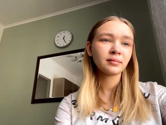 HerminiaLanting's BongaCams show and profile