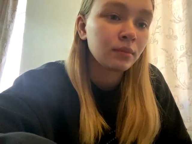 HerminiaLanting's BongaCams show and profile