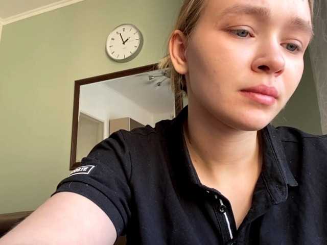 HerminiaLanting's BongaCams show and profile