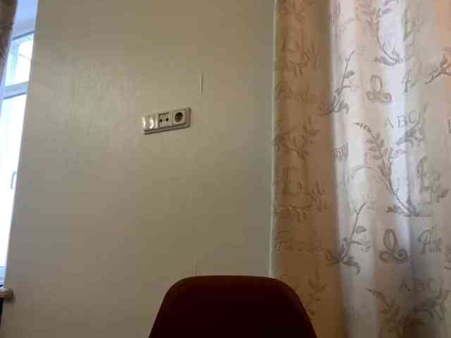 HerminiaLanting webcam