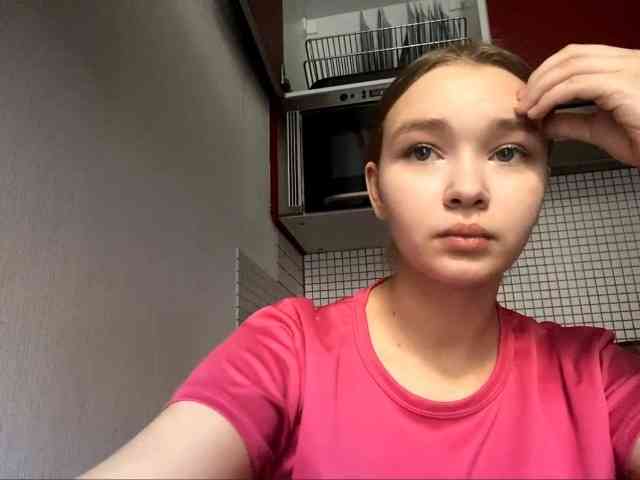 HerminiaLanting webcam