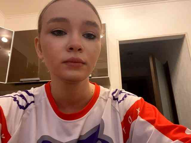 HerminiaLanting webcam