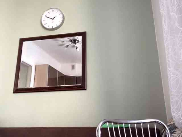 HerminiaLanting webcam