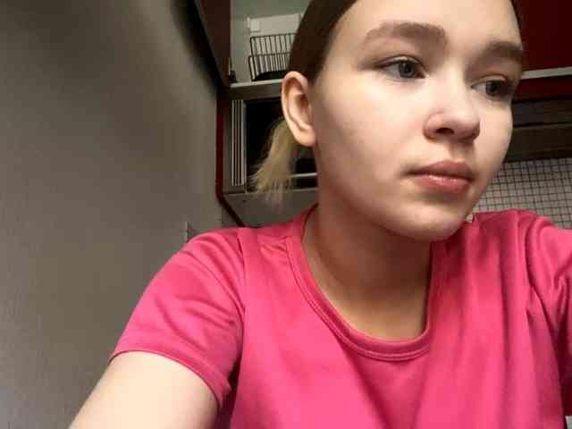 HerminiaLanting webcam