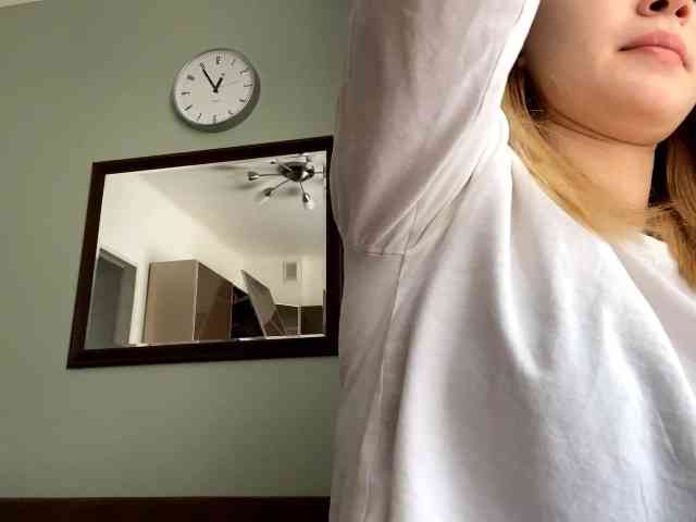 HerminiaLanting webcam