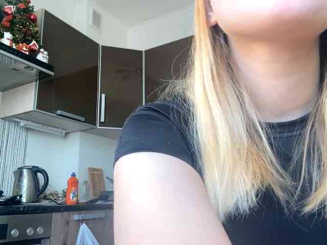 HerminiaLanting webcam