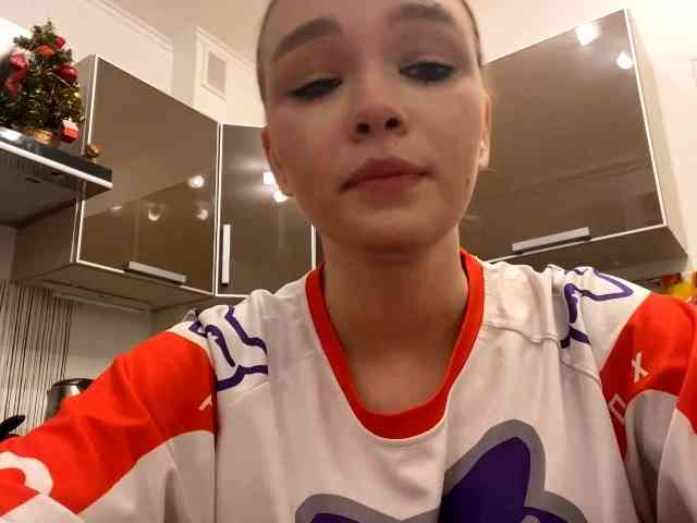 HerminiaLanting webcam