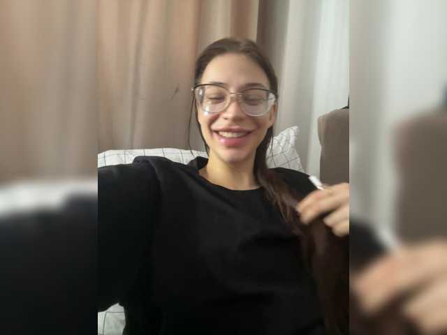 Lizattt's BongaCams show and profile