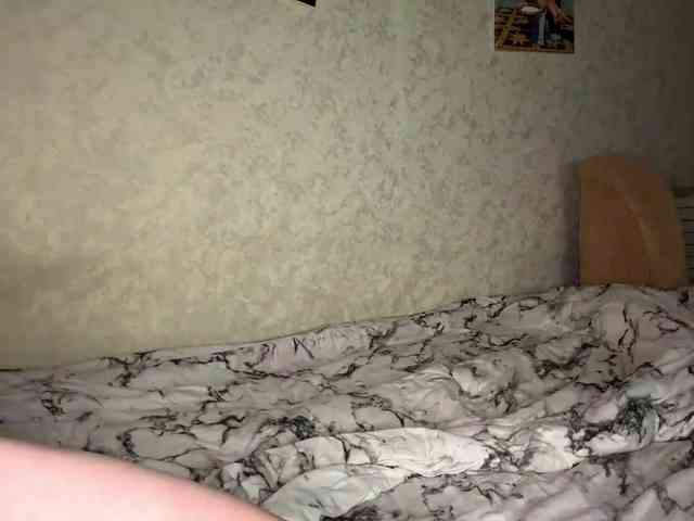 AnnmarieMador webcam