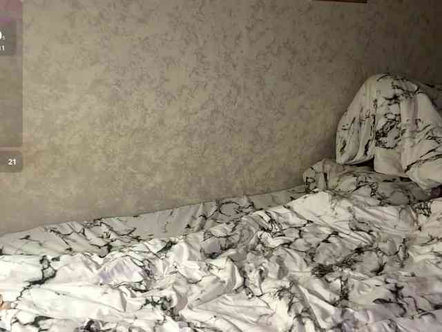 AnnmarieMador webcam