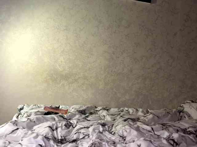 AnnmarieMador webcam