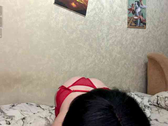 AnnmarieMador webcam