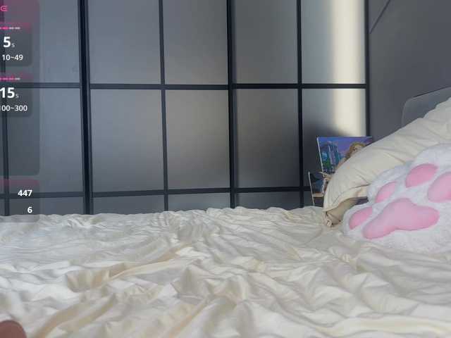 MiraJuicyJune's BongaCams show and profile